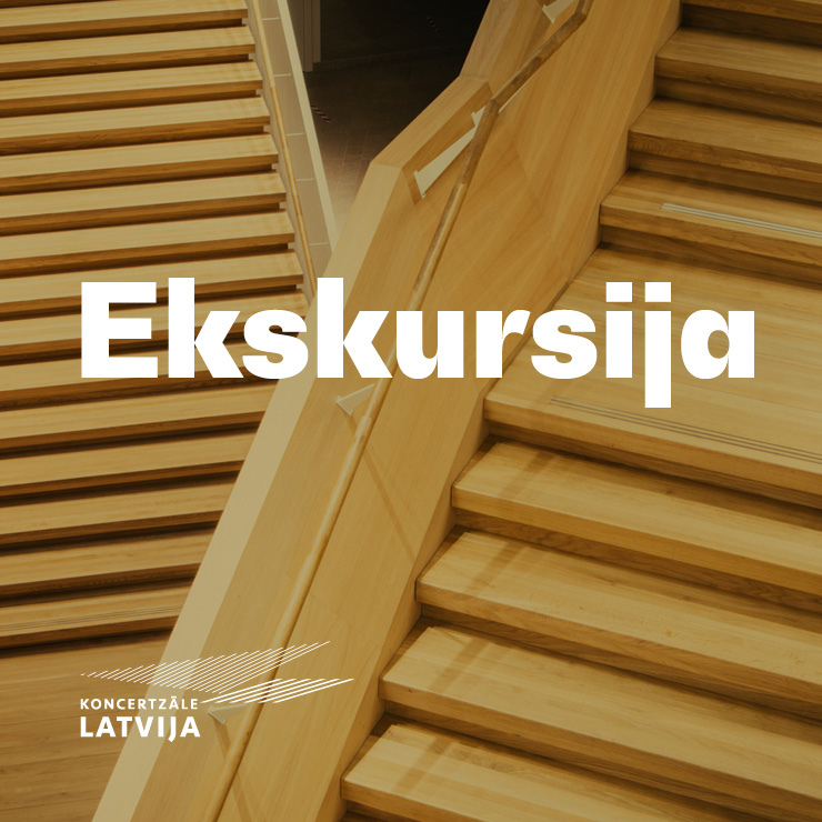 Public tour in the Concert Hall “Latvija” - VisitVentspils